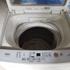 ＡＱＵＡ（アクア）洗濯機　AQW-GV80H 8kg 2020年製