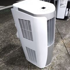 iPhone14Pro 128G ディープパープル au-🍎トヨトミ スポット冷風機 TAD-2220