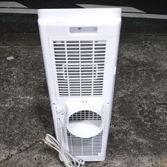 iPhone14Pro 128G ディープパープル au-🍎トヨトミ スポット冷風機 TAD-2220