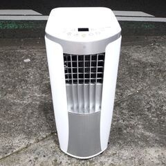 iPhone14Pro 128G ディープパープル au-🍎トヨトミ スポット冷風機 TAD-2220