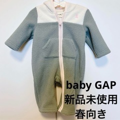 baby GAP 春向き ダウン もふもふ 上着 3ヶ月-6ヶ月