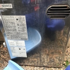 ノーリツ　石油給湯器　部品取り