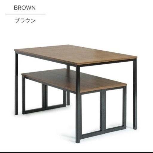 家具 ダイニングセット