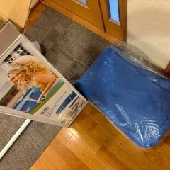 INTEX インテックスフレームプール3m×2m×0.75m