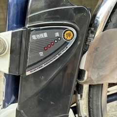 商談中　パナソニック　26インチ 電動アシスト自転車 ViVi DX 