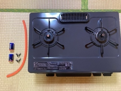 グリル付きテーブルコンロ IC-S87K-2L