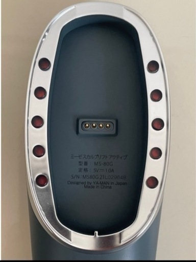 美品】myse スカルプリフト アクティブ MS-80G ボーナスストア+5%【美