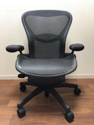 ハーマンミラー　アーロンチェア　ジャンク品