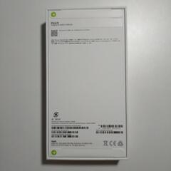 【新品未開封】iPhone 15 128GB ブラック SIMフリー