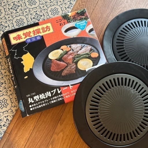 調理器具