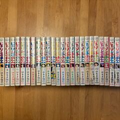 中古　じゃりン子チエ　29冊セット