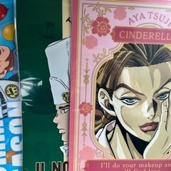 滋賀県のジョジョの中古が安い！激安で譲ります・無料であげます  