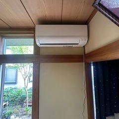 エアコン取付　半額　補助金