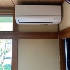 エアコン取付　半額　補助金