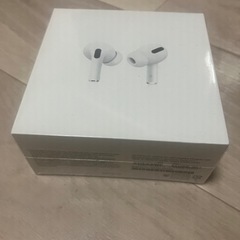 AirPodsPro  第1世代