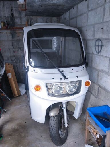 APトライクス125純正ヘッドライト