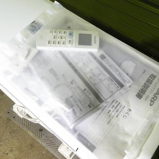 P492【手渡しのみ】2022年製 シャープ プラズマクラスター エアコン