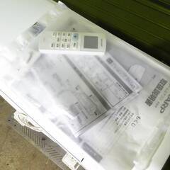 P492【手渡しのみ】2022年製　シャープ　プラズマクラスター　エアコン　～15畳　AC-220PC　中古　P492　動作品