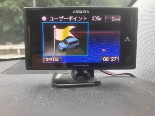 最終値下AR333RA最新2024年データ更新済み