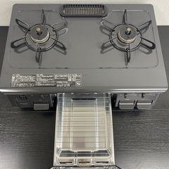 【ご来店限定】＊ パロマ 都市ガスコンロ 2023年製＊0712-1