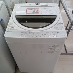 L2101 Haier ハイアール 縦型洗濯機 5.5kg 2021年製