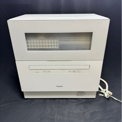 Panasonic パナソニック 2021年 食器洗い乾燥機 NP-TH4-W