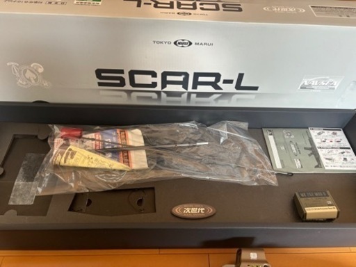 最終値下げ！！SCAR-L 次世代電動ガン 18禁 最終値下げ】東京マルイ 次世代