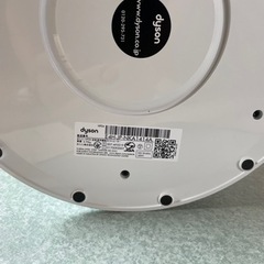 ダイソンHot &Cool HP04 空気清浄機付