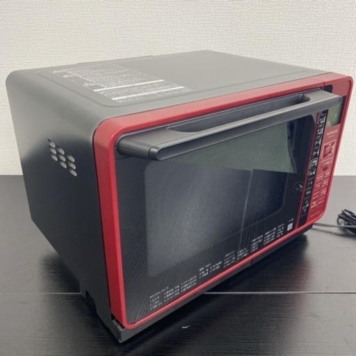ご来店限定】＊ HITACHI スチームオーブンレンジ 2022年製＊0712-2
