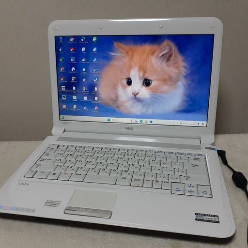 【お取引中です】【少し小さめの14インチ】i5　6GB　SSD　Microsoft Office2021　Wi-Fi　マルチ　Windows11　NEC　LaVie