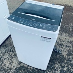   ♦️ハイアール電気洗濯機【2023年製】JW-U55A  