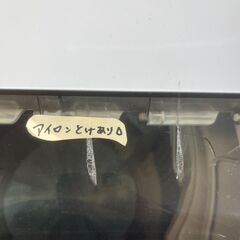 【送料無料キャンペーン】分解清掃済み　Y0000　HAIER　ハイアール　6㎏　2021年製　送料A　札幌　リサイクルれお　すすきの店