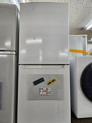 【リサイクルショップどりーむ鹿大前店】No.10310　ニトリ　2ドア冷蔵庫　2019年製　全体容量106L　1人暮らしに最適なサイズです♪　※サビ・汚れ・カビ等あり(´;ω;｀)