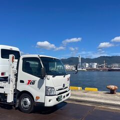 お車🚗輸送で困ったら💡TLG💡にご相談くださいっ！