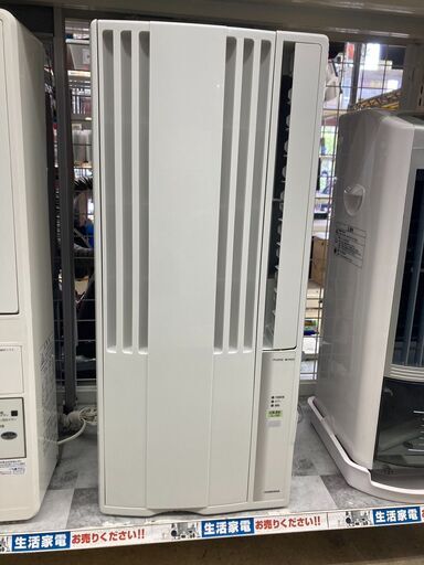 ⚡CORONA コロナ　ReLaLa リララ⚡1.6kwウィンド窓用エアコンCW-F16212021年製ウインドエアコン　2990