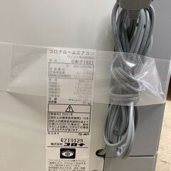 ⚡CORONA コロナ　ReLaLa リララ⚡1.6kwウィンド窓用エアコン🥶CW-F1621🥶2021年製🥶ウインドエアコン　2990