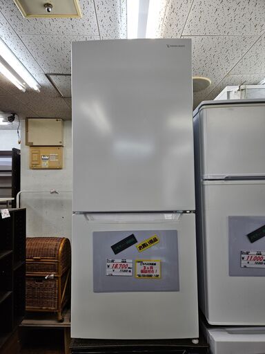 【リサイクルショップどりーむ鹿大前店】No.10311　ヤマダ電機　2ドア冷蔵庫　2022年製　全体容量117L　1人暮らしに最適なサイズです♪