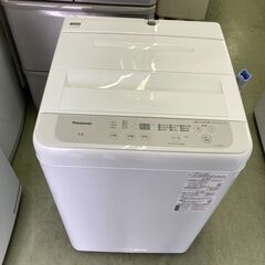 【リサイクルショップ　ピカソ　小松原】★分解洗浄済み★2022年製 パナソニック Panasonic 5kg 全自動洗濯機 ニュアンスグレー NA-F50B15★2137★