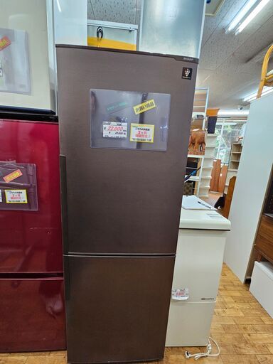 【リサイクルショップどりーむ鹿大前店】No.10313　シャープ　2ドア冷蔵庫　2014年製　全体容量270L　冷凍室は101Lの大容量！！　※パーツヒビ割れ・溶けた跡あり(´;ω;｀)