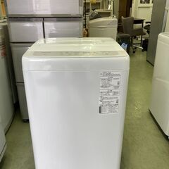 【リサイクルショップ　ピカソ　小松原】★分解洗浄済み★2022年製 パナソニック Panasonic 5kg 全自動洗濯機 ニュアンスグレー NA-F50B15★2137★