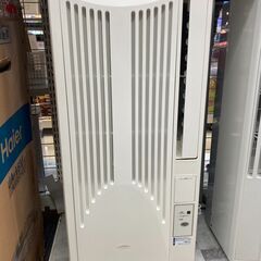 🥶暑い夏に必須！🥶1.6kw窓用エアコン KOIZUMI コイズミ🥶KAW-1662 / 2016年製 / ウインドエアコン🥶2984