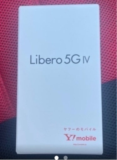スマホ　Libero 5G