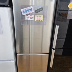 リサイクルショップどりーむ鹿大前店】No.8991 ハイアール 2ドア冷蔵庫