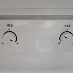 【リサイクルショップどりーむ鹿大前店】No.8991　ハイアール　2ドア冷蔵庫　2020年製　全体容量173L　2人暮らしに最適なサイズです♪