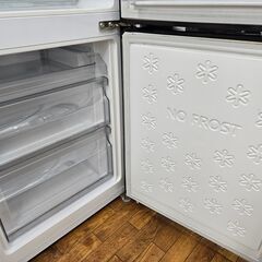 【リサイクルショップどりーむ鹿大前店】No.8991　ハイアール　2ドア冷蔵庫　2020年製　全体容量173L　2人暮らしに最適なサイズです♪