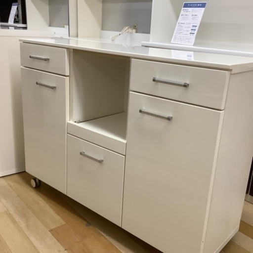 【トレファク ラパーク岸和田店】マルミツ キッチンカウンター　入荷しました。