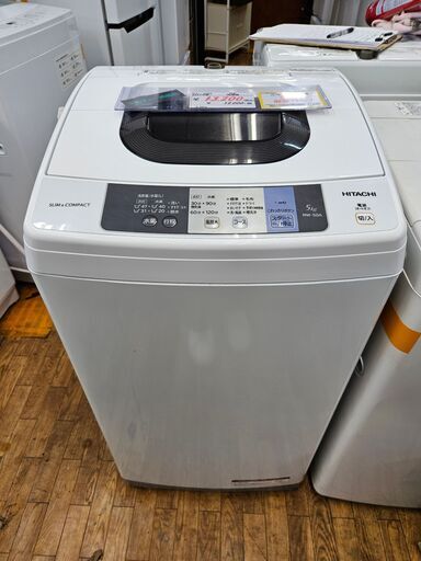 【リサイクルショップどりーむ鹿大前店】No.10314　日立　洗濯機　2017年製　洗濯容量5.0㎏　1人暮らしに最適なサイズです♪