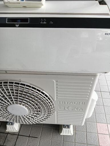 決まりました 日立ルームエアコン RAS-E40E2-W