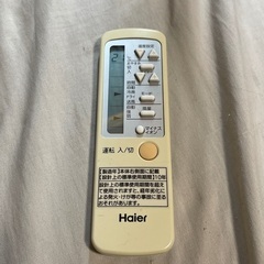 2021年式 Haireのウィンドエアコン