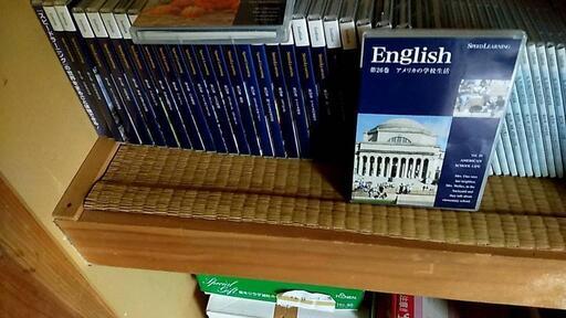 英語スピードラーニング一式　本/CD/DVD